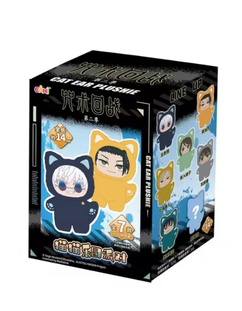 Cat Ear JJK Plushies